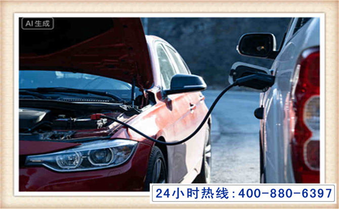 富源潍坊拖车,附近24小时汽车拖车救援，潍坊道路救援拖车电话